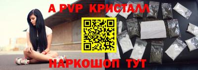 дживик Аргун