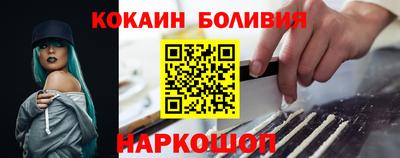 дживик Аргун