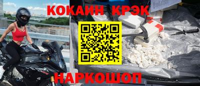 метадон Апрелевка