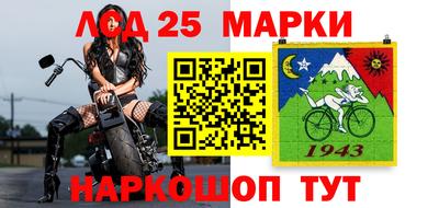 дживик Аргун