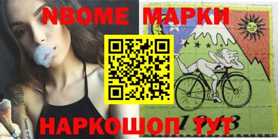 метадон Апрелевка