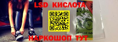 кокаин перу Боровичи