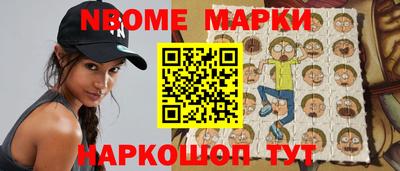 дживик Аргун