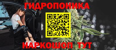 альфа пвп VHQ Апшеронск
