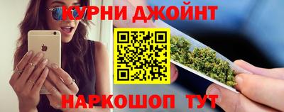 дживик Аргун