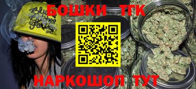дживик Аргун