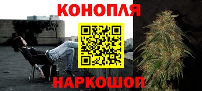 кокаин перу Боровичи