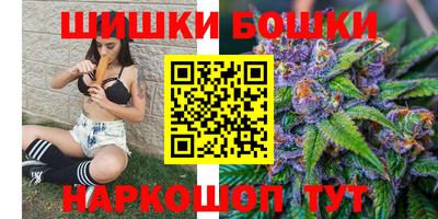 дживик Аргун