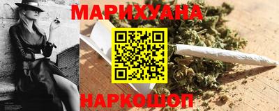альфа пвп VHQ Апшеронск