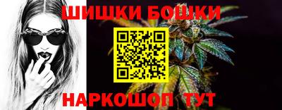 альфа пвп VHQ Апшеронск