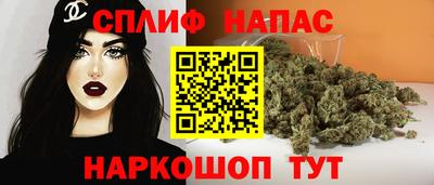 альфа пвп VHQ Апшеронск