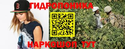 метадон Апрелевка