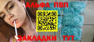 метадон Апрелевка