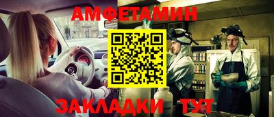 метадон Апрелевка