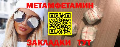 метадон Апрелевка
