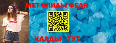 дживик Аргун