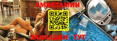 дживик Аргун