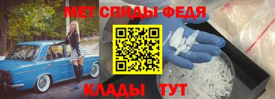 метадон Апрелевка