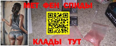 метадон Апрелевка
