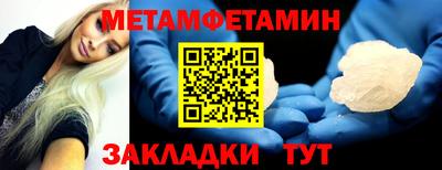 дживик Аргун