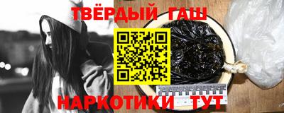 метадон Апрелевка