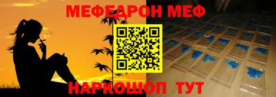дживик Аргун