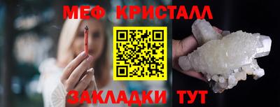 дживик Аргун