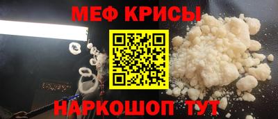 дживик Аргун