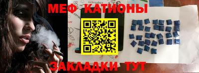 метадон Апрелевка
