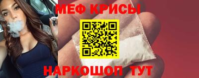 метадон Апрелевка