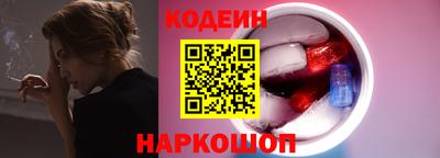 дживик Аргун