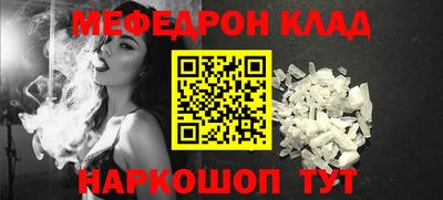apvp Братск